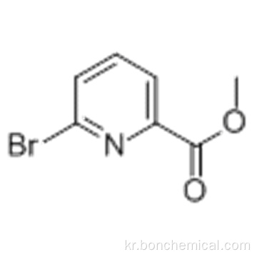 2- 피리딘 카르 복실 산, 6- 브로 모-, 메틸 에스테르 CAS 26218-75-7